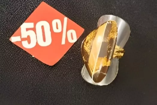 BAGUE ATOME LEOPARD